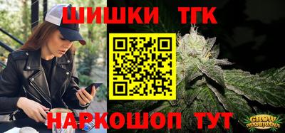 соль курить ск Азнакаево