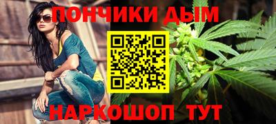 кокаин премиум Гагарин