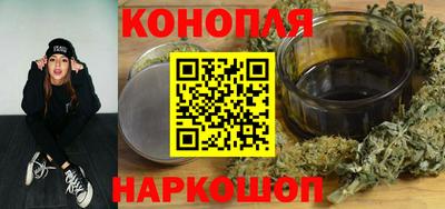 меф VHQ Гай