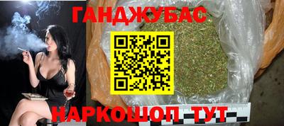 амф Дубна