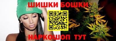 прущий лед Донецк