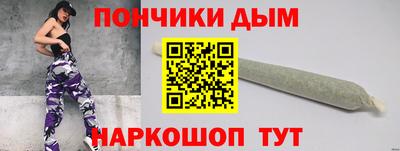 МДМА Гатчина