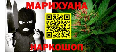меф VHQ Гай