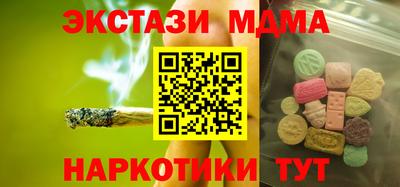 кокаин премиум Гагарин