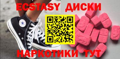 меф VHQ Гай