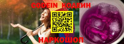 меф VHQ Гай
