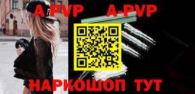 кокс Апрелевка