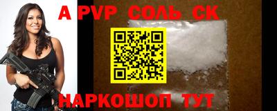 меф VHQ Гай