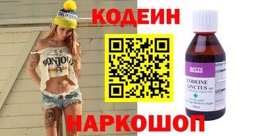 кокаин премиум Гагарин