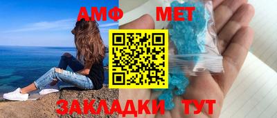 кокс Апрелевка