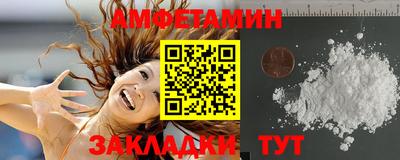 кокаин премиум Гагарин