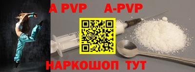героин Донской