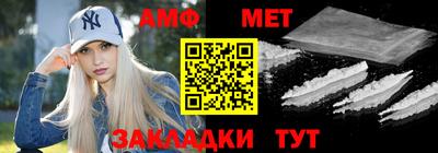 кокаин премиум Гагарин