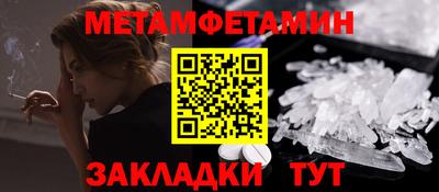 не бодяженный Абакан