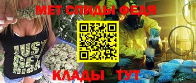 МДМА Гатчина