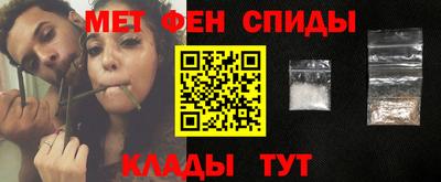 индика Аргун