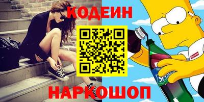 МДМА Гатчина
