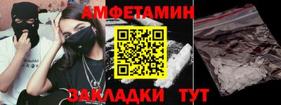 кокс Апрелевка