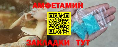 кокаин премиум Гагарин