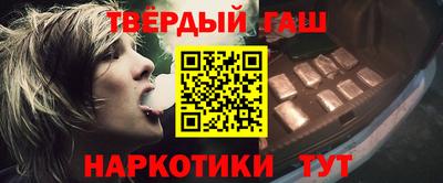 кокаин премиум Гагарин