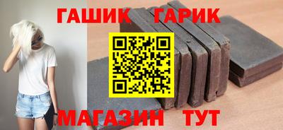 меф VHQ Гай