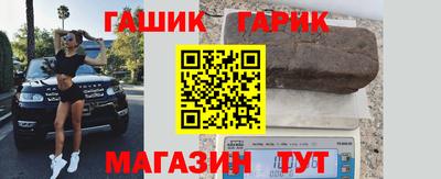кокаин премиум Гагарин