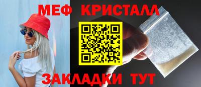 кокаин премиум Гагарин