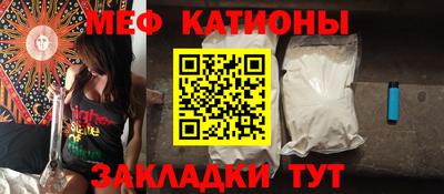 индика Аргун