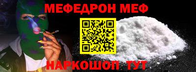 кокаин премиум Гагарин