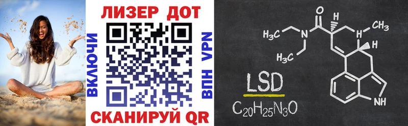 гидра сайт что такое Ковров Марки N-bome 1,5мг