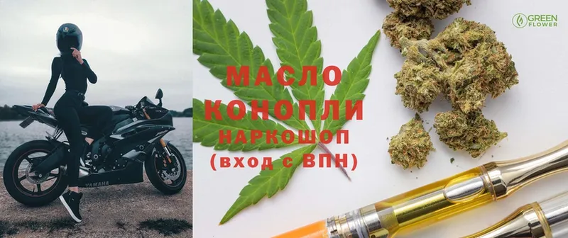 ТГК вейп  Ковров 