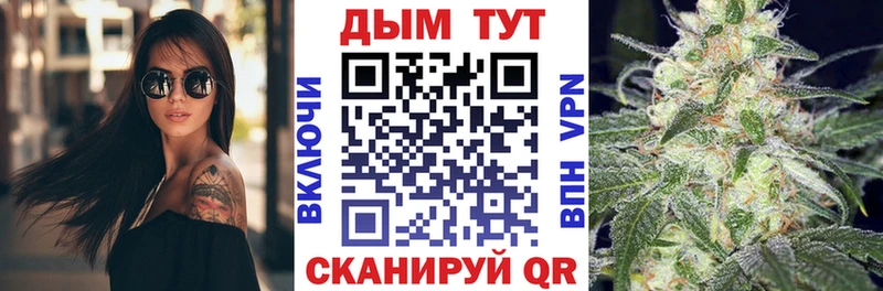 дарнет шоп  blacksprut ссылки  Шишки марихуана ГИДРОПОН  Ковров 